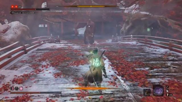 Sekiro™: Shadows Die Twice Истиная Монахиня смотреть онлайн