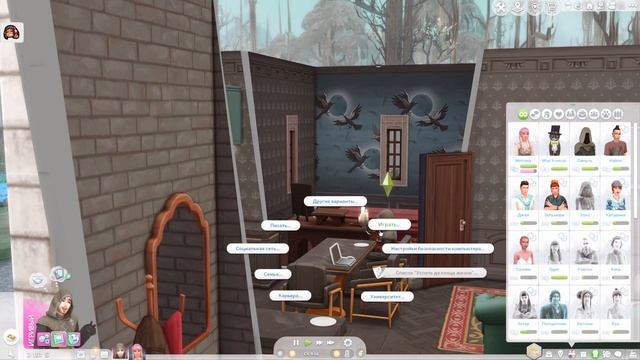 ЭТОТ КОТИК НУ СОВСЕМ НЕ ХОЧЕТ ЖИТЬ С НАМИ В SIMS4 // ЖИЗНЬ ?