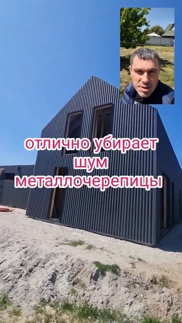 Ветрозащитные плиты в Калининграде Региональный Цен? смотреть онлайн