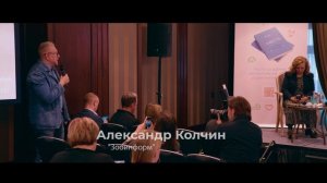 Пресс-конференция книги "Вместе"