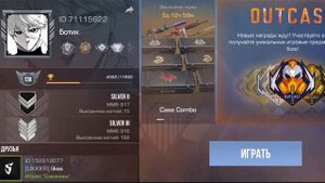 СТРИМ ПО СТАНДОФФ 2 / ИГРАЕМ ДУЭЛИ / ДЕЛАЕМ РАЗДАЧИ ГОЛД