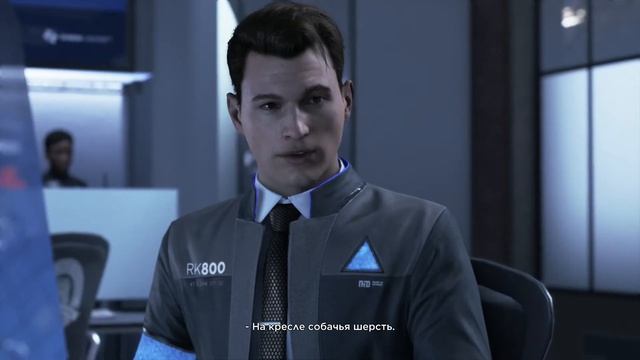 Прохождение Detroit: Become Human - Part 3 - Расследование дела AX400 смотреть онлайн