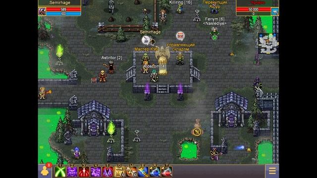 Гайд на рассинхрон или как сделать из любого мили рдд! смотреть онлайн