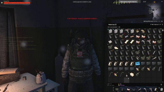 Открываю кейсы с пистолет пулеметами | Stay Out | Stalker Online смотреть онлайн