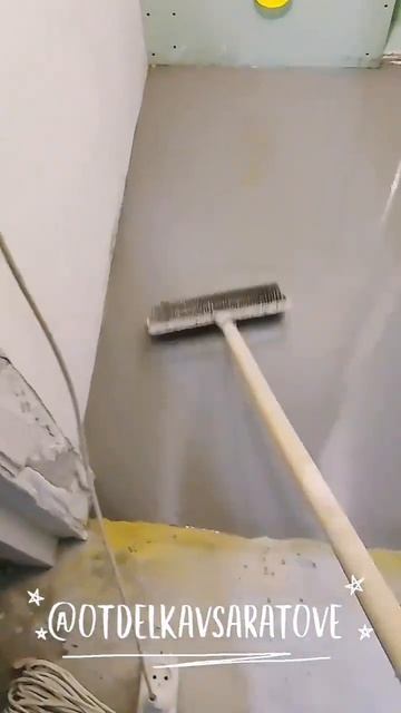 Выравнивание пола. #ваннаяподключсаратов #укладкапли? смотреть онлайн