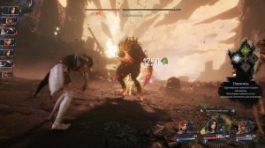 Clair Obscur  Expedition 33 - Хрома- люстер (выживание)