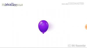 Надувается шарики и лопойм шарики Учим цвета. Образовательный мультик