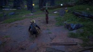 Assassin's Creed Вальгалла | Квест «Ночь и день» | Остров Скай |