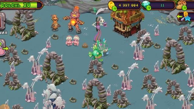 Мои поющие монстры!Я вывел Скелетыкву???#моипоющиемонс смотреть онлайн