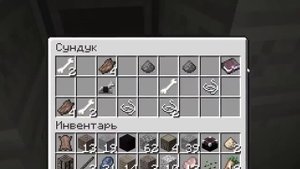FixPlay 😰Майнкрафт, но каждое Зачарование 1,000,000 УРОВЕНЬ...