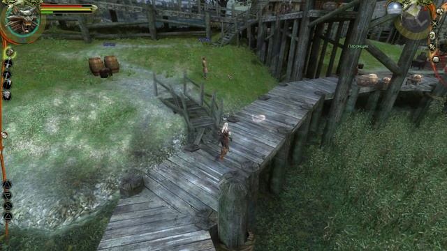 Ведьмак # 12. Расследования продолжаются. Нападение на смотреть онлайн