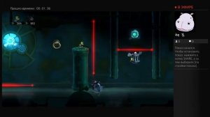 Rayman Legends. Stream. Реймен Легендс. Стрим.