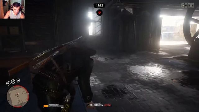 Стрим Red Dead Redemption 2 #15 Online смотреть онлайн