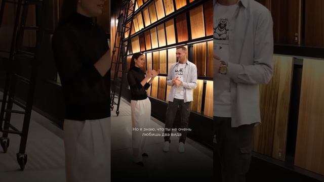 Расскажем про популярные виды шпона с представителем смотреть онлайн