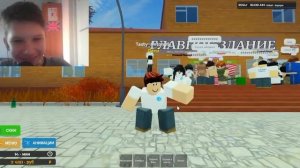 Лагерь РП в роблокс