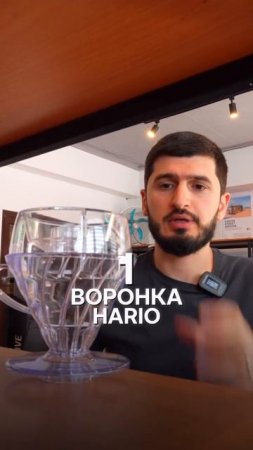 Запускаем Акцию!