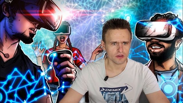 Web3-игры — грядущая реальность Проект TLM Alien Worlds Trilium
