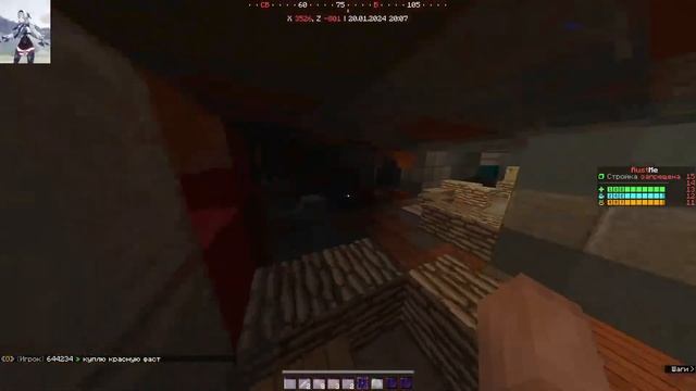 ИГРАЕМ В РАСТ МИ I Начало вайпа смотреть онлайн