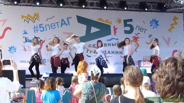 Ансамбль современного танца "Галас" на праздновании 5-летия проекта "Активный гражданин"