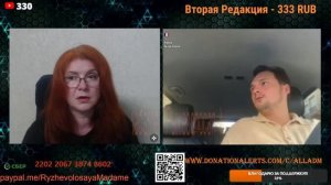 Какой-то загадочные собеседник.🤔🤔🤔