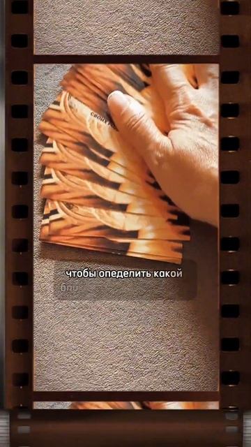 напиши номер от 1 до 54, я дам ответ. #установки #денежные смотреть онлайн