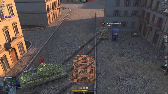 AT 15A: Мастер вливания урона (Tanks Blitz)