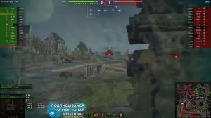 ✅ К-91 - ОБЗОР ТАНКА ПОСЛЕ АПА 2025! МИР ТАНКОВ