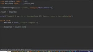 Чат Бот на Python! Легко и Быстро! Библиотеки "g4f" и "warnings"