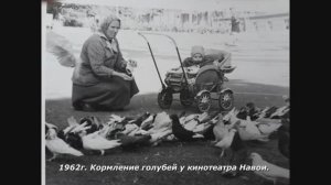 Чирчик  2-я часть.