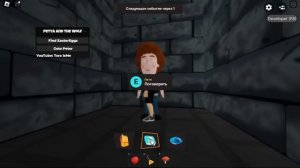 [UGC LIMITED] Приключения Пети и Волка Script - Find Items Quest