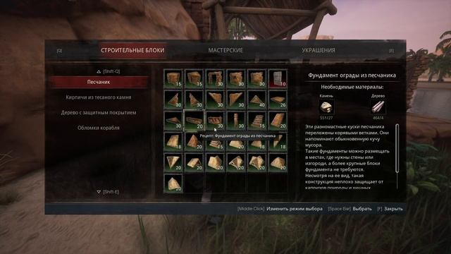 Conan Exiles. Последний сезон и итоги проекта смотреть онлайн