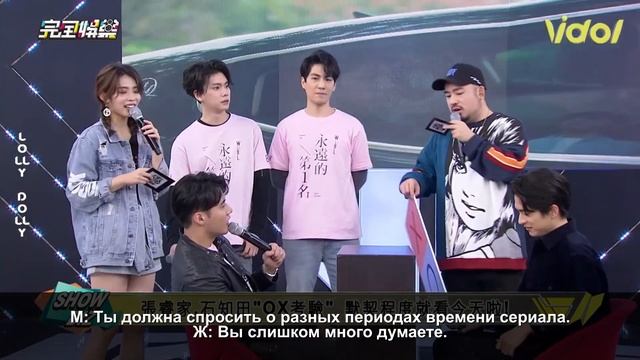 [РУС САБ | RUS SUB] 26.01.21 СэмЮ x РэйТиан NewShowBiz | WBL смотреть онлайн