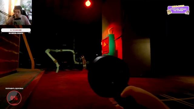 СТРИМ ПО ИГРЕ HELLO NEIGHBOR ➤ ИГРАЮ ВПЕРВЫЕ! ➤ ОБОСРУСЬ ИЛИ смотреть онлайн