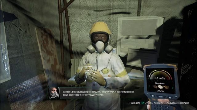 Chernobylite / прохождение после релиза #19 день смотреть онлайн