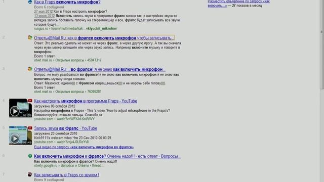 Троша ты крут : ) смотреть онлайн