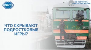 КУЛЬТУРА ЗАЦЕПЕРОВ СНОВА ВЕРНУЛАСЬ В ТАТАРСТАН