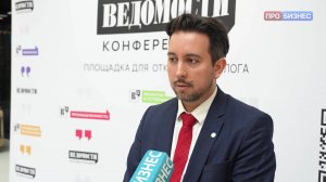 Форум по устойчивому развитию