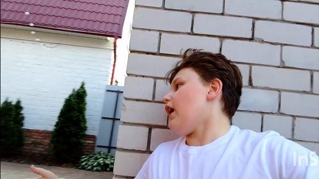 Теннис и Артём