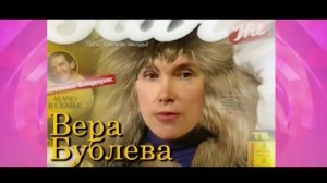 «ЖЕНСКИЕ ИСТОРИИ НА СЕВЕРНОЙ ЗЕМЛЕ»