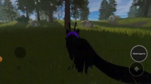 НОВАЯ КАРТА/Комплект Волков Альфа/WCUE/ROBLOX/