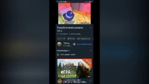 обзор на Владюша 43к.