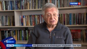 Мария и Виктор Котляровы удостоены награды престижного конкурса «Хрустальный компас»