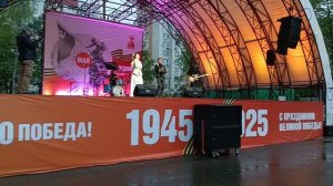 Кавер – группа "Богемия".
Только улыбайся......