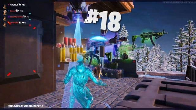 women moments in fortnite #2 (девушки играют в фортнайт)