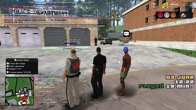 Не адекват смотреть онлайн