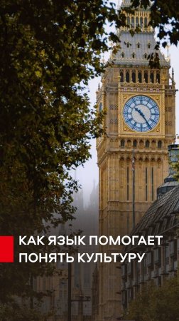 Больше пользы на канале. Учим английский системно
