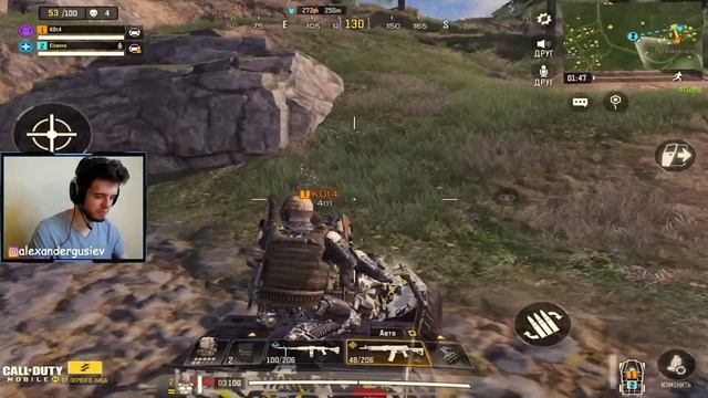 Call of Duty Mobile ● Привет новая игра ● Разрываем со зрителя смотреть онлайн