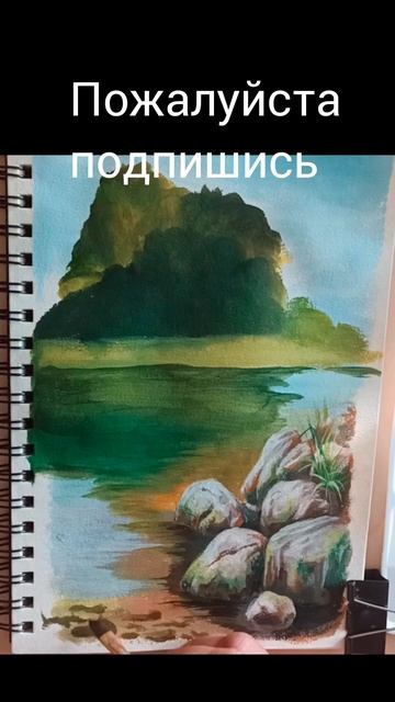 А вы знаете как рисовать камни? #творчество #art#акрилов? смотреть онлайн