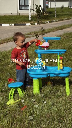 Идея как весело проводить время с малышом на природе! Сохрани себе и отправь подруге