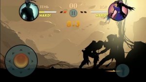 ПОБЕДИЛ СЁГУНА В SHADOW FIGHT 2 ⚔️ Special Edition!